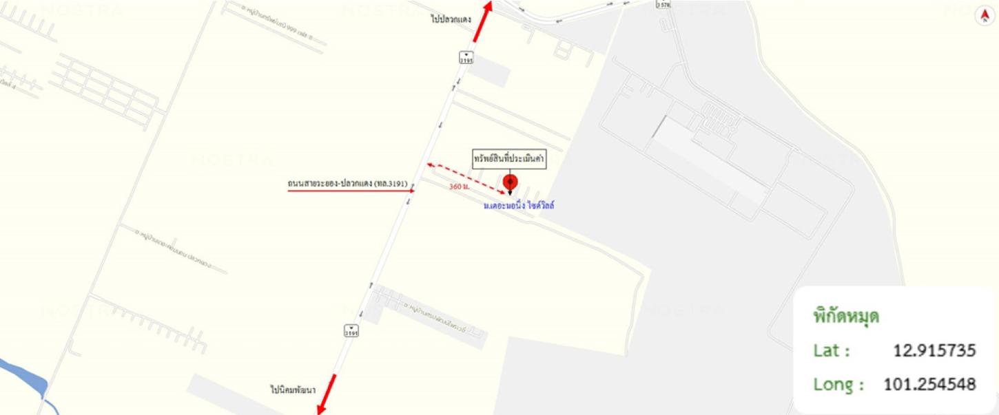 picture HOME 56.7 Sq.w. Pluak Daeng Rayong for 2.9M - 13/14
