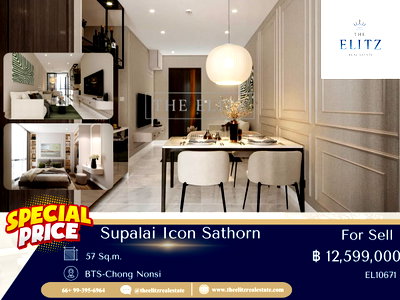 ขายคอนโด : ✨ น่าอยู่ สัมผัสการอยู่อาศัยเหนือระดับ ที่ Supalai Icon Sathorn ความหรูหราที่สะท้อนตัวตนในทุกมิติ