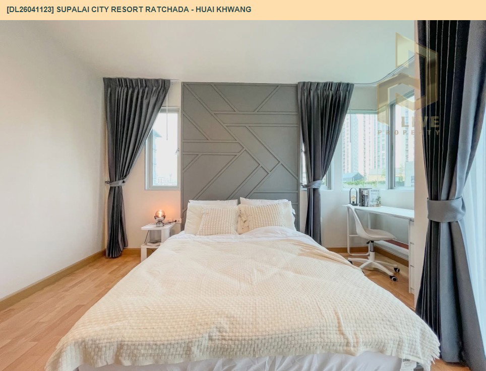 รูป DL26041123 ให้เช่าคอนโด ศุภาลัย ซิตี้ รีสอร์ท รัชดา - ห้วยขวาง (Supalai City Resort Ratchada - Huai Khwang) ใกล้ MRT ห้วยขวาง พร้อมเข้าอยู่ โทรด่วน 0800343450 LineID @655ebbvc - รูปที่ 2/22
