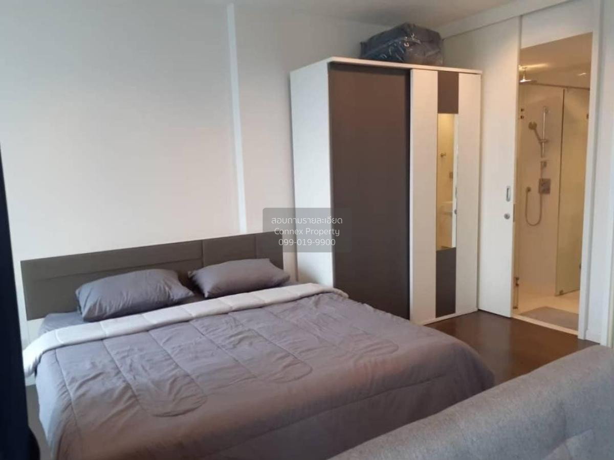 รูป เช่าคอนโด  นาราไนน์ BTS-ช่องนนทรี ทุ่งมหาเมฆ เขต สาทร กรุงเทพ CX-92146 ✅ ทักไลน์ @connexproperty ตอบทันที ทีมงานมืออาชีพ ✅ - รูปที่ 5/7