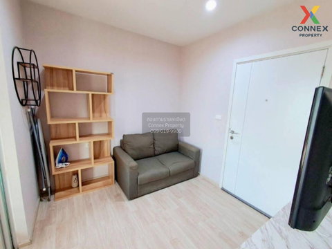 For Rent Condo , Plum Condo Ramkhamhaeng Station , ARL-Ramkhamhaeng , Suan Luang , Suan Luang , Bangkok , CX-128707 ✅ Live chat with us ADD LINE @connexproperty ✅