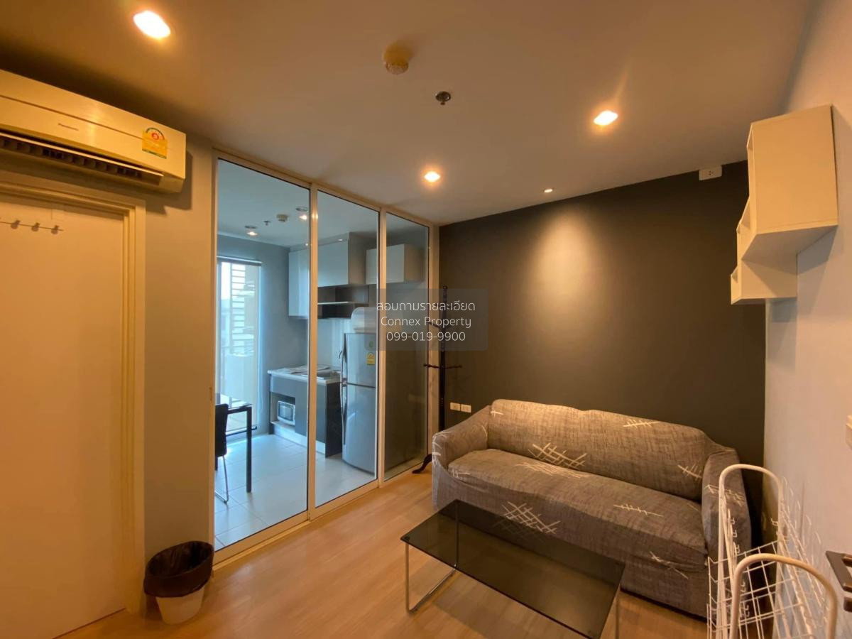 รูป 🔥🔥🔥 เช่าคอนโด  เดอะ เบส แจ้งวัฒนะ คลองเกลือ ปากเกร็ด นนทบุรี CX-84104 ✅ ทักไลน์ @connexproperty ตอบทันที ทีมงานมืออาชีพ ✅ 🔥🔥🔥 - รูปที่ 4/10