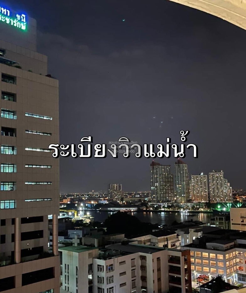รูป 🔥🔥🔥 เช่าคอนโด  ศุภาลั778/163ย คาซา ริวา บางคอแหลม เขต บางคอแหลม กรุงเทพ CX-85339 ✅ ทักไลน์ @connexproperty ตอบทันที ทีมงานมืออาชีพ ✅ 🔥🔥🔥 - รูปที่ 7/7
