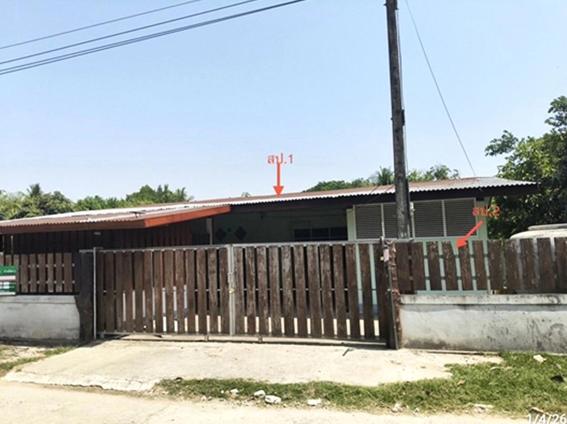 picture HOME 87 Sq.w. Si Khonlaphum Surin for 2.6M - 5/12