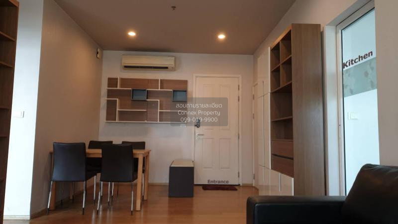 รูป เช่าคอนโด  ไฮฟ์ สาทร BTS-กรุงธนบุรี คลองต้นไทร เขต คลองสาน กรุงเทพ CX-61212 ✅ ทักไลน์ @connexproperty ตอบทันที ทีมงานมืออาชีพ ✅ - รูปที่ 4/11