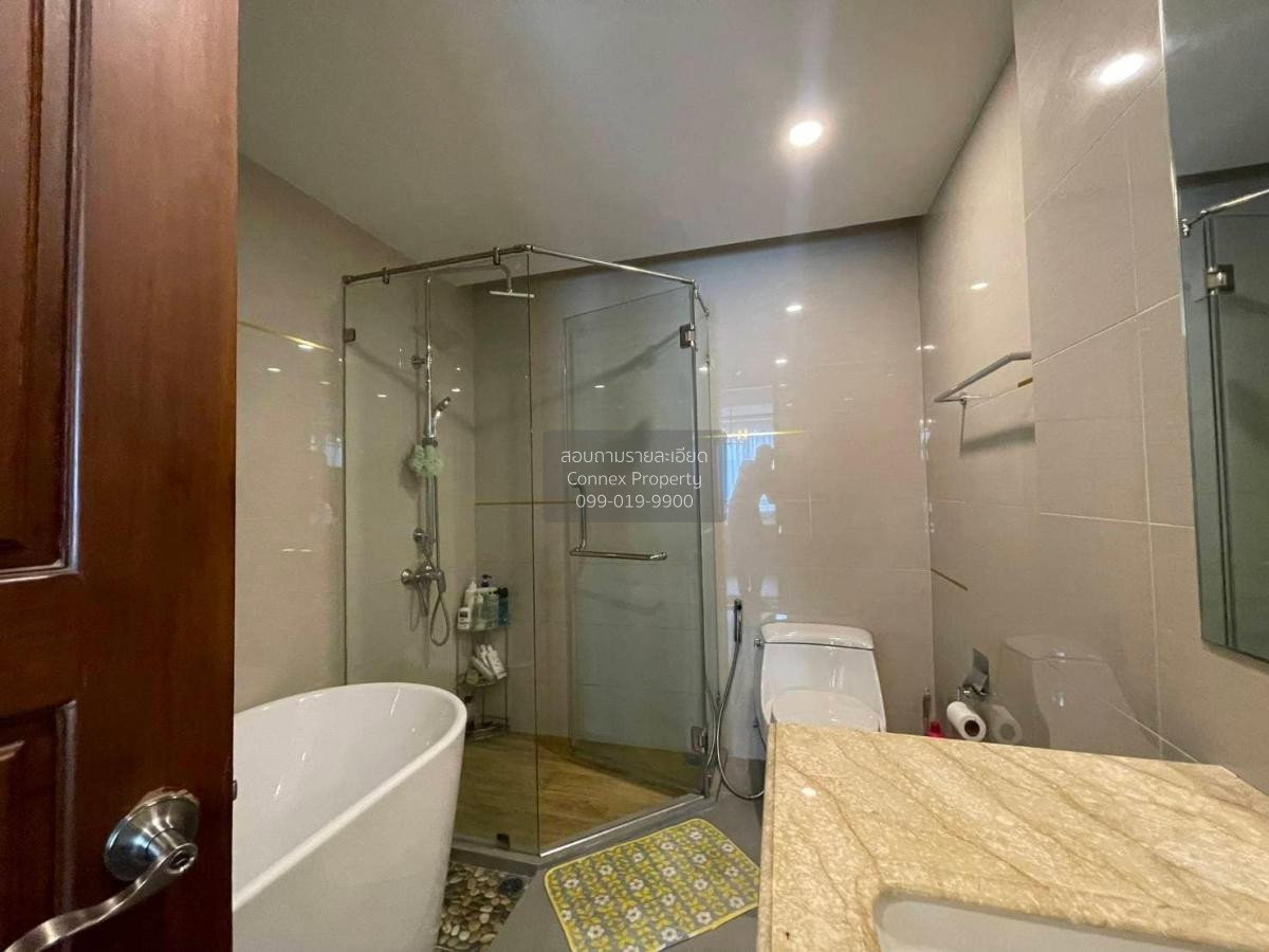 รูป 🔥🔥🔥 เช่าคอนโด อมรันทา เรสซิเด้นซ์ MRT-ห้วยขวาง ห้วยขวาง เขต ห้วยขวาง กรุงเทพ CX-96729 ✅ ทักไลน์ @connexproperty ตอบทันที ทีมงานมืออาชีพ ✅ 🔥🔥🔥 - รูปที่ 9/10