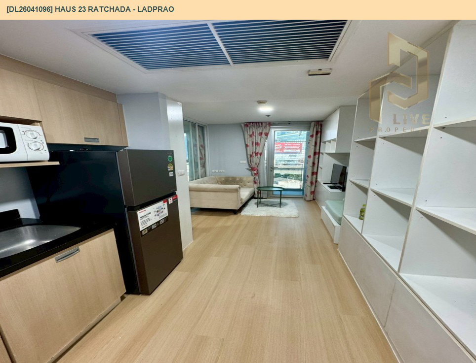 รูป DL26041096 ให้เช่าคอนโด เฮ้าส์ 23 รัชดา - ลาดพร้าว (Haus 23 Ratchada - Ladprao) ใกล้ MRT ลาดพร้าว พร้อมเข้าอยู่ โทรด่วน 0614453194 LineID @162cjixi - รูปที่ 2/10
