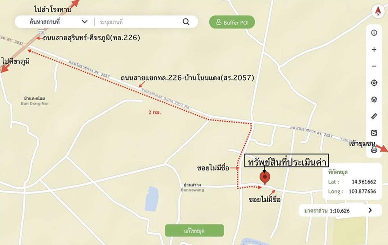 picture HOME 87 Sq.w. Si Khonlaphum Surin for 2.6M - 11/12