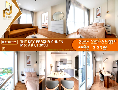 Condos for sale : DL26041126 Condo for sale, The Key Pracha Chuen near MRT เตาปูน, ready to move in, call urgently 0614453194 LineID @952jdxxk