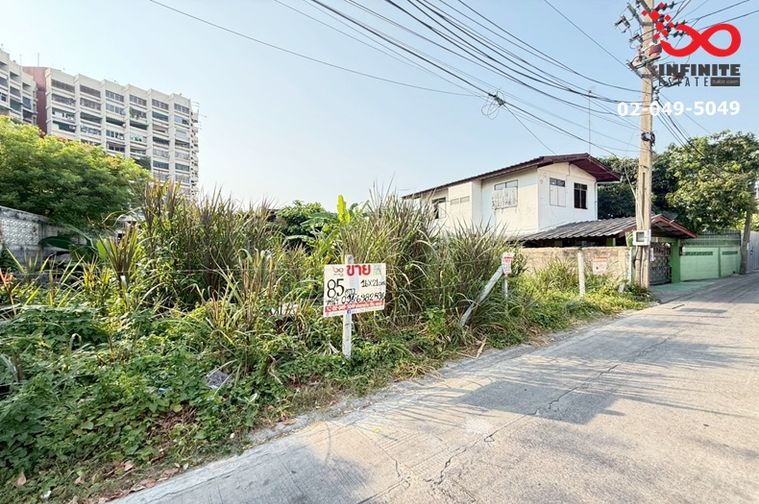 Land for sale, 85 sq wah, Thon Buri