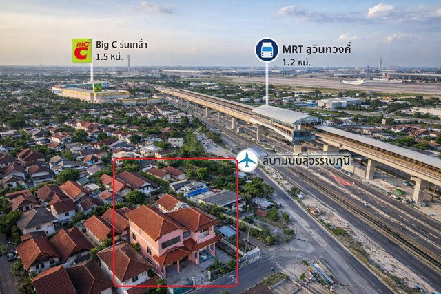 รูป ร่มเกล้า1-7 จอดรถได้ 2 ฝั่ง รวม 4 คัน ใกล้ MRT สุวินทวงศ์ 1.2 กม. บ้านเดี่ยวหลังใหญ่บ้านหันหน้าไม่ชนใคร สุวินทวงศ์ 26–30 บึงขวาง3 - รูปที่ 3/8