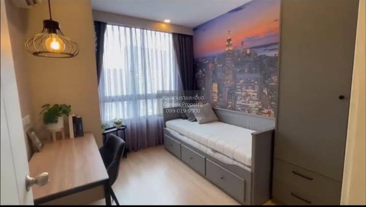 รูป เช่าคอนโด  อาร์ทีมิส สุขุมวิท 77 BTS-อ่อนนุช สวนหลวง เขต สวนหลวง กรุงเทพ CX-119001 ✅ ทักไลน์ @connexproperty ตอบทันที ทีมงานมืออาชีพ ✅ - รูปที่ 7/9