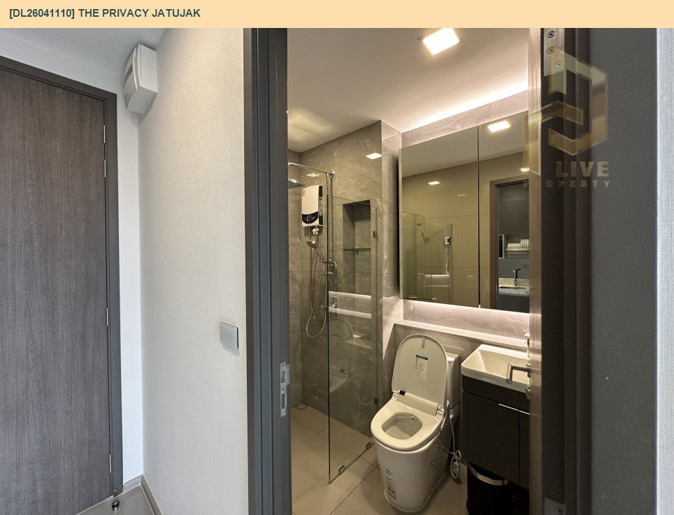 รูป DL26041110 ขายคอนโด เดอะ ไพรเวซี่ จตุจักร (The Privacy Jatujak) ใกล้ MRT พหลโยธิน พร้อมเข้าอยู่ โทรด่วน 0614453194 LineID @162cjixi - รูปที่ 9/16