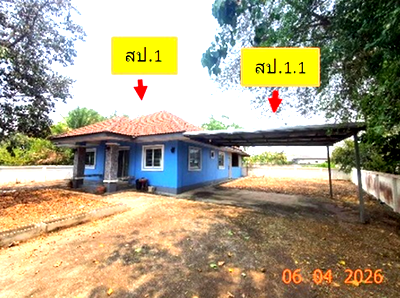 บ้านเดี่ยว ลำพูน : บ้านเดี่ยว 123.2 ตร.วา เมืองลำพูน ลำพูน 1.9M