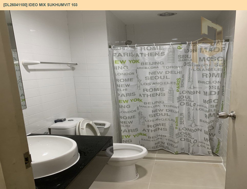 รูป DL26041100 ให้เช่าคอนโด ไอดีโอ มิกซ์ สุขุมวิท 103 (IDEO Mix Sukhumvit 103) ใกล้ BTS อุดมสุข พร้อมเข้าอยู่ โทรด่วน 0653619502 LineID @897iyzll - รูปที่ 7/14