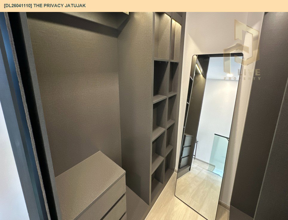 รูป DL26041110 ขายคอนโด เดอะ ไพรเวซี่ จตุจักร (The Privacy Jatujak) ใกล้ MRT พหลโยธิน พร้อมเข้าอยู่ โทรด่วน 0614453194 LineID @162cjixi - รูปที่ 15/16