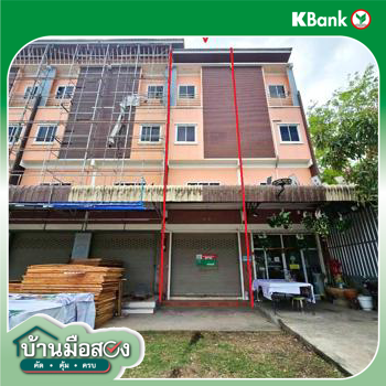 รูป อาคารพาณิชย์ 28 ตร.วา ลาดยาว นครสวรรค์ 2.6M - รูปที่ 38/40