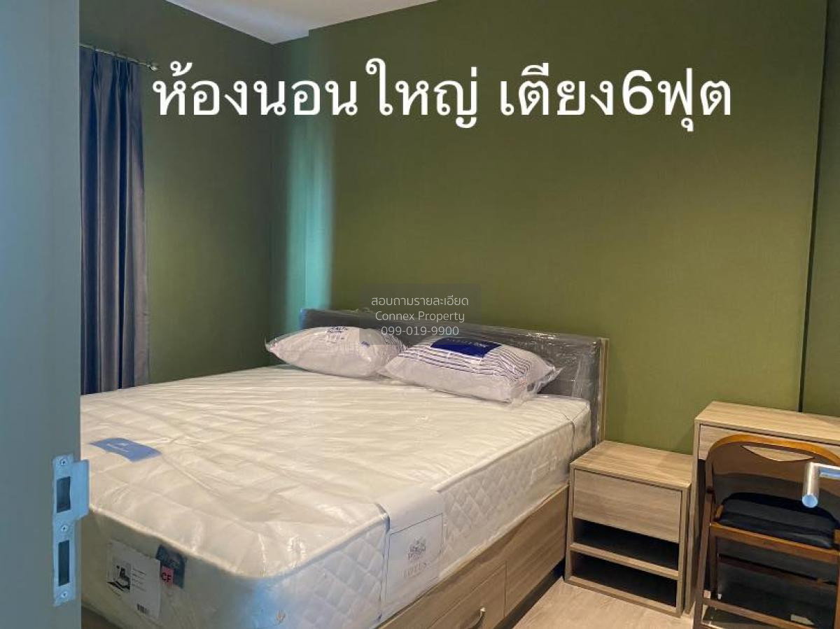 รูป เช่าคอนโด   อัลติจูด ยูนิคอร์น สาทร-ท่าพระ  BTS-ตลาดพลู ตลาดพลู เขต ธนบุรี กรุงเทพ CX-103422 ✅ ทักไลน์ @connexproperty ตอบทันที ทีมงานมืออาชีพ ✅ - รูปที่ 5/11