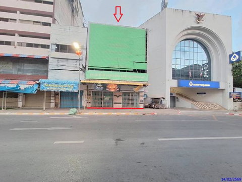 อาคารพาณิชย์ 24.6 ตร.วา หาดใหญ่ สงขลา 13.2M