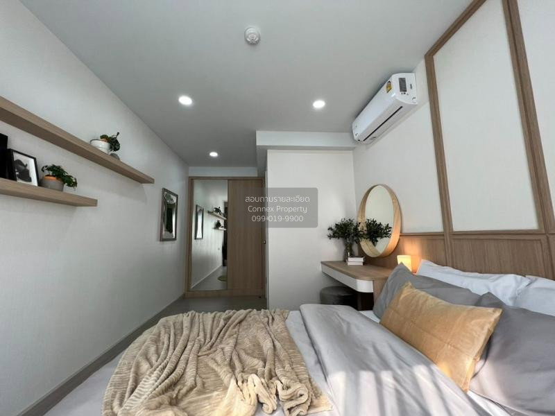 รูป 🔥🔥🔥 เช่าคอนโด  ศุภาลัย ซิตี้ รีสอร์ท จรัญฯ 91 MRT-บางอ้อ บางอ้อ เขต บางพลัด กรุงเทพ CX-73597 ✅ ทักไลน์ @connexproperty ตอบทันที ทีมงานมืออาชีพ ✅ 🔥🔥🔥 - รูปที่ 7/10