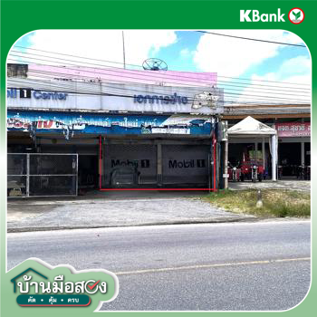 รูป อาคารพาณิชย์ 128 ตร.วา พระแสง สุราษฎร์ธานี 3.9M - รูปที่ 46/48