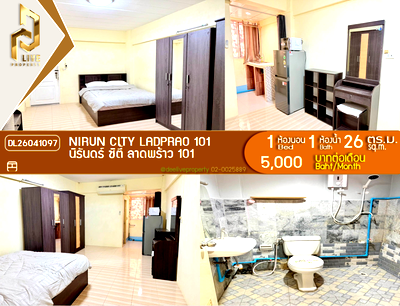 Condos for rent MRT Lat Phrao 101  : DL26041097 Condo for rent, Nirun City Ladprao 101 near -, ready to move in, call urgently 0800343450 LineID @655ebbvc