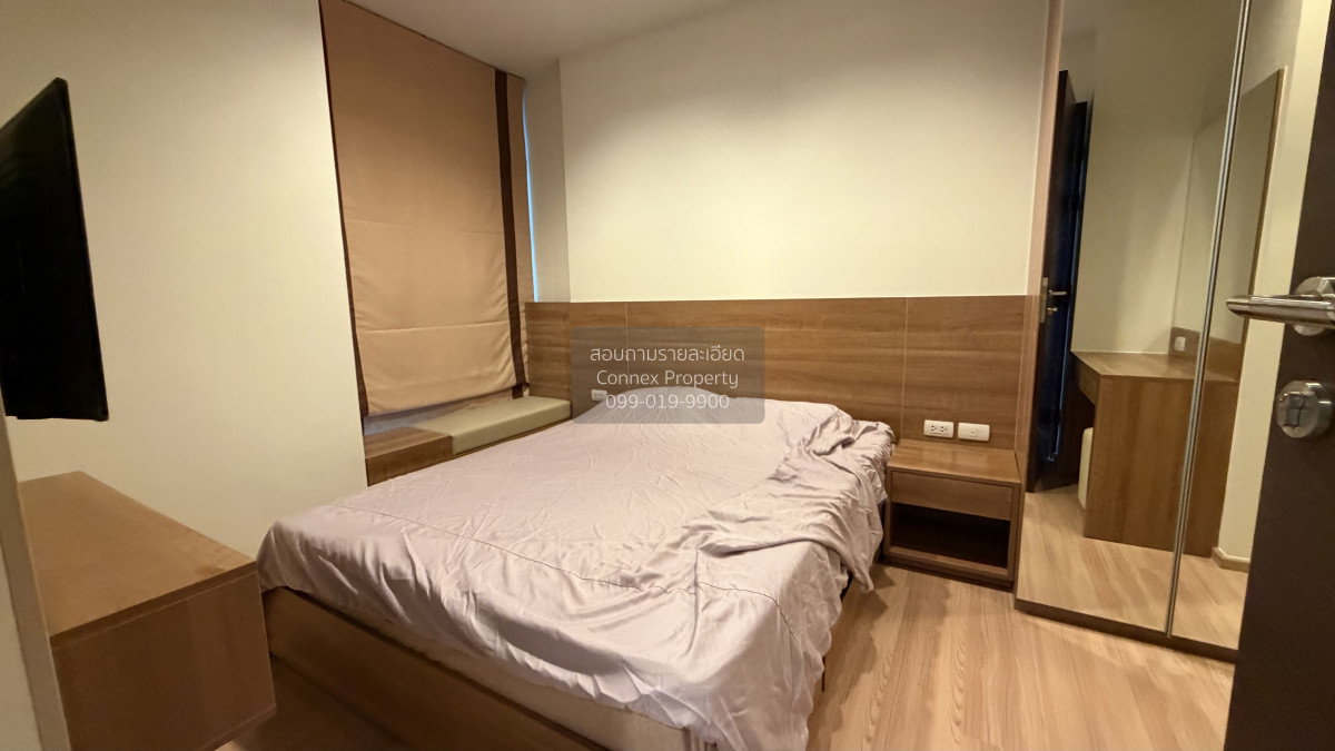 รูป 🔥🔥🔥 เช่าคอนโด  ริทึ่ม สาทร BTS-สะพานตากสิน ทุ่งมหาเมฆ เขต สาทร กรุงเทพ CX-29797 ✅ ทักไลน์ @connexproperty ตอบทันที ทีมงานมืออาชีพ ✅ 🔥🔥🔥 - รูปที่ 5/8