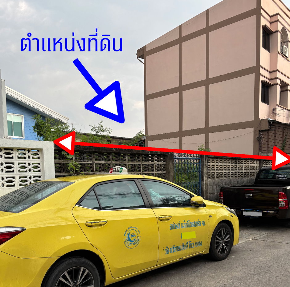 รูป ขายที่ดินเปล่า 51 ตร.วา ซอยพึ่งมี 44 ถนนสุขุมวิท 93 บางจาก พระโขนง กรุงเทพ ใกล้รถไฟฟ้า BTS สายสีเขียว (สถานีบางจาก E10) - รูปที่ 2/2