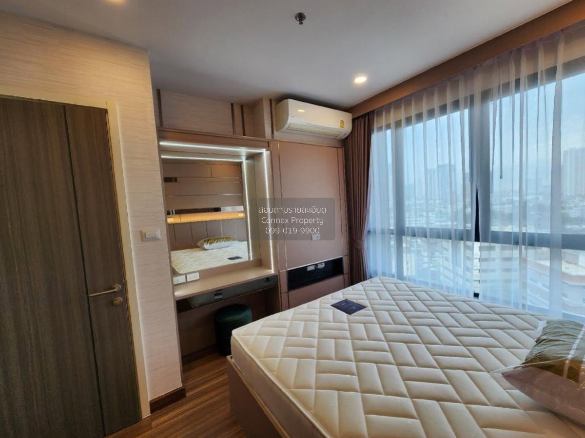 รูป เช่าคอนโด ศุภาลัย พรีเมียร์ เจริญนคร BTS-คลองสาน คลองสาน เขต คลองสาน กรุงเทพ CX-104884 ✅ ทักไลน์ @connexproperty ตอบทันที ทีมงานมืออาชีพ ✅ - รูปที่ 7/12