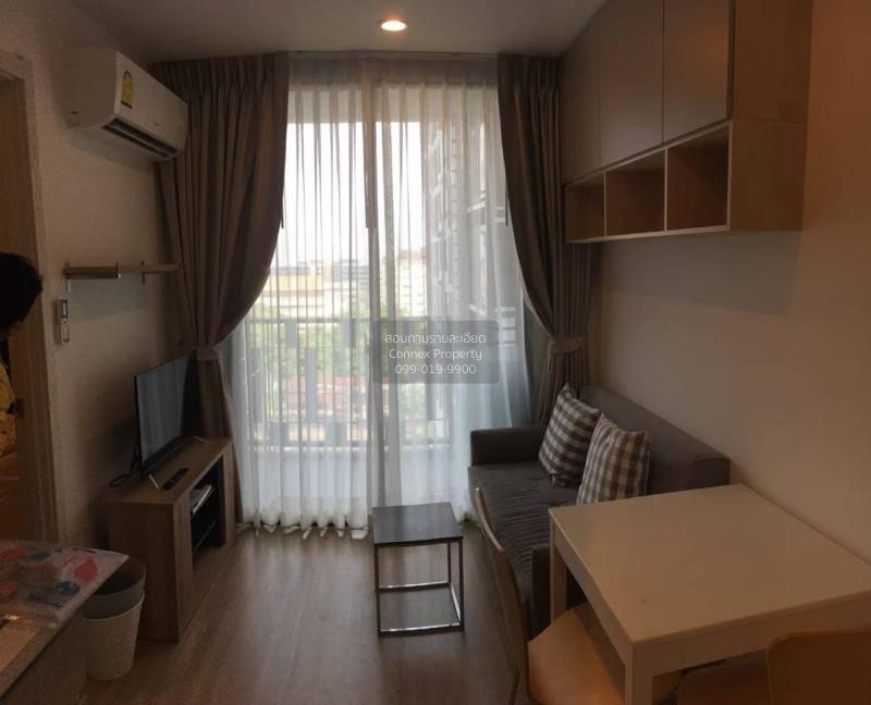 รูป 🔥🔥🔥 เช่าคอนโด  อาร์ทีมิส สุขุมวิท 77 BTS-อ่อนนุช สวนหลวง เขต สวนหลวง กรุงเทพ CX-06402 ✅ ทักไลน์ @connexproperty ตอบทันที ทีมงานมืออาชีพ ✅ 🔥🔥🔥 - รูปที่ 2/10