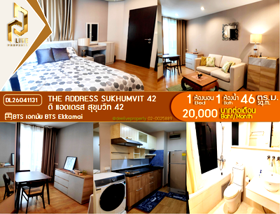 Condos for rent : DL26041131 Condo for rent, The Address Sukhumvit 42 near BTS Ekkamai, ready to move in, call urgently 0653619502 LineID @897iyzll