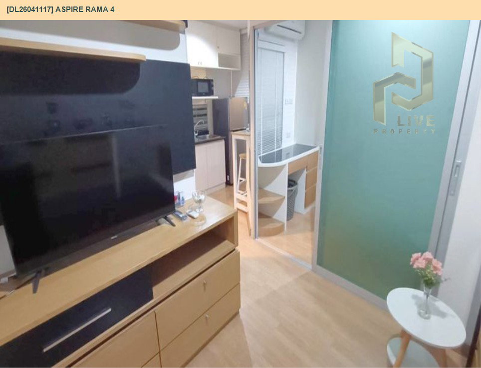 รูป DL26041117 ให้เช่าคอนโด แอสปาย พระราม 4 (Aspire Rama 4) ใกล้ BTS เอกมัย พร้อมเข้าอยู่ โทรด่วน 0800343450 LineID @655ebbvc - รูปที่ 4/8