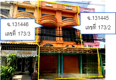 อาคารพาณิชย์ กรุงเทพมหานคร : ขายอาคารพาณิชย์ ซอยประชาอุทิศ 17 แขวงทุ่งสองห้อง เขตดอนเมือง กทม.