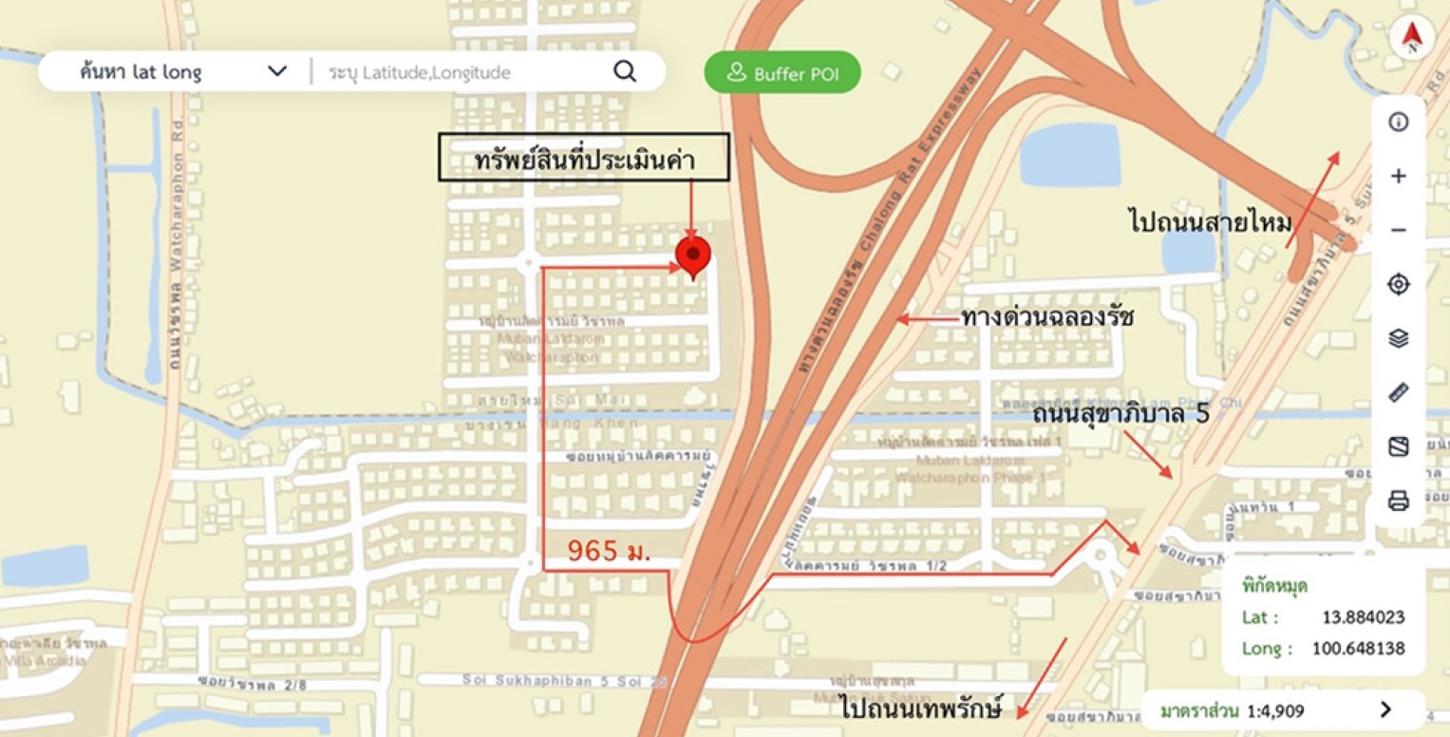 picture HOME 140.8 Sq.w. Bang Khen Bangkok for 17M - 57/58