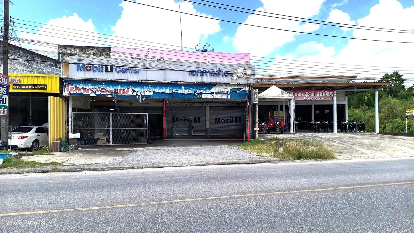 รูป อาคารพาณิชย์ 128 ตร.วา พระแสง สุราษฎร์ธานี 3.9M - รูปที่ 23/48
