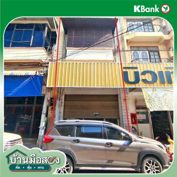 รูป อาคารพาณิชย์ 23.6 ตร.วา ชุมแพ ขอนแก่น 4.4M - รูปที่ 38/40
