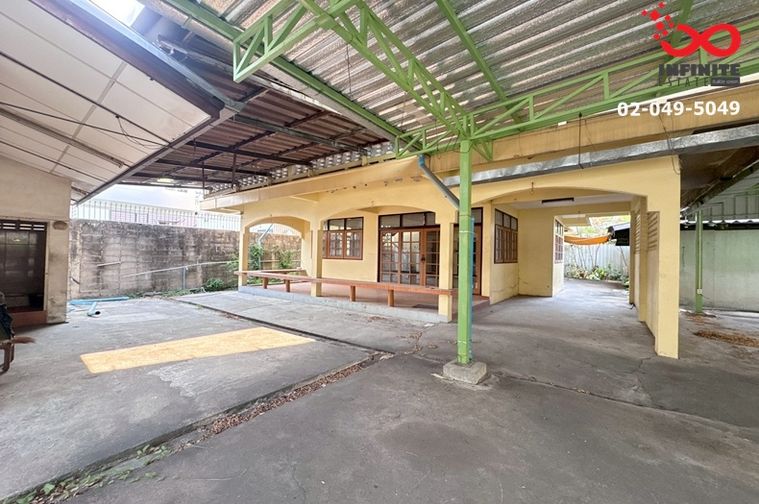 ขายที่ดิน 244 ตร.ว. เขตดินแดง