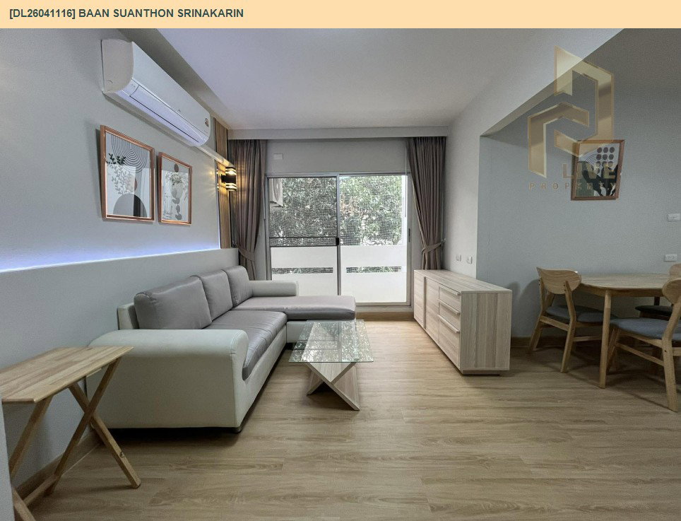 รูป DL26041116 ขายคอนโด บ้านสวนธน ศรีนครินทร์ (Baan Suanthon Srinakarin) ใกล้ - พร้อมเข้าอยู่ โทรด่วน 0800343450 LineID @655ebbvc - รูปที่ 9/10