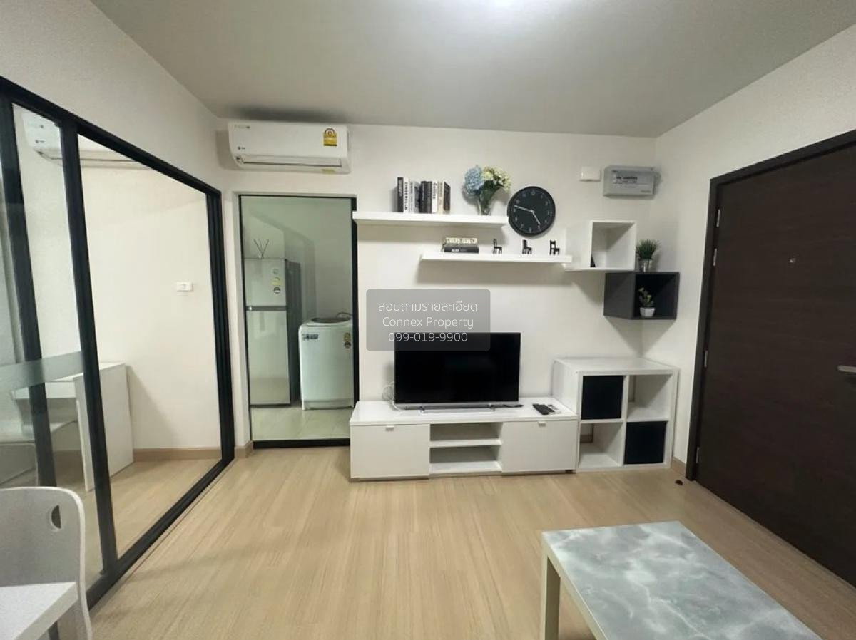 รูป 🔥🔥🔥 เช่าคอนโด  ศุภาลัย ซิตี้ รีสอร์ท พระราม 8 MRT-บางยี่ขัน บางยี่ขัน เขต บางพลัด กรุงเทพ CX-88379 ✅ ทักไลน์ @connexproperty ตอบทันที ทีมงานมืออาชีพ ✅ 🔥🔥🔥 - รูปที่ 3/6