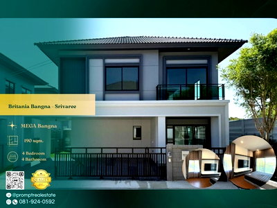 บ้านเดี่ยวให้เช่า : AB06002 - Britania Bangna - Srivaree :  MEGA Bangna
