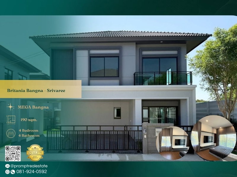 บ้านเดี่ยวให้เช่า : AB06002 - Britania Bangna - Srivaree :  MEGA Bangna