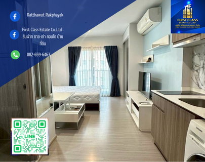 รูปภาพ 🔥Renovate ห้องใหม่ พร้อมอยู่ Parkland Phetkasem 56 ติด MRT ภาษีเจริญ🔥