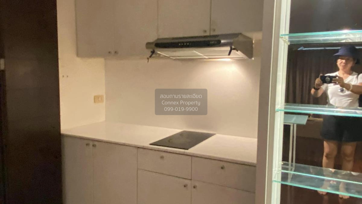 รูป เช่าคอนโด  มาสเตอร์ วิว เอ็กเซ็กคิวทีฟ เพลส BTS-กรุงธนบุรี บางลำภูล่าง เขต คลองสาน กรุงเทพ CX-93955 ✅ ทักไลน์ @connexproperty ตอบทันที ทีมงานมืออาชีพ ✅ - รูปที่ 5/5