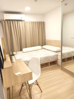 รูปภาพ 🌿 Cool Room Plum Alive 1 near Bangkok University 