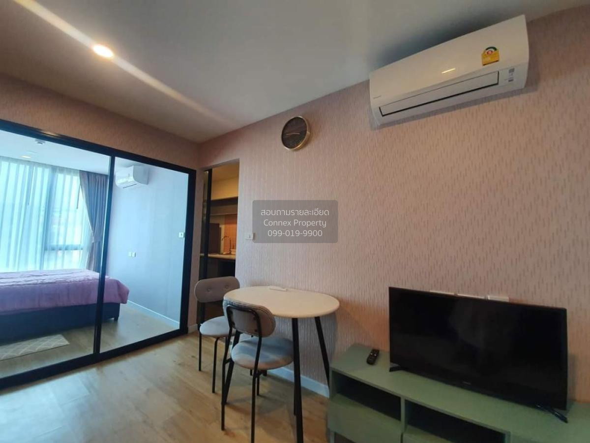 รูป เช่าคอนโด  แอททิจูด บียู คลองหนึ่ง คลองหลวง ปทุมธานี CX-109049 ✅ ทักไลน์ @connexproperty ตอบทันที ทีมงานมืออาชีพ ✅ - รูปที่ 2/5