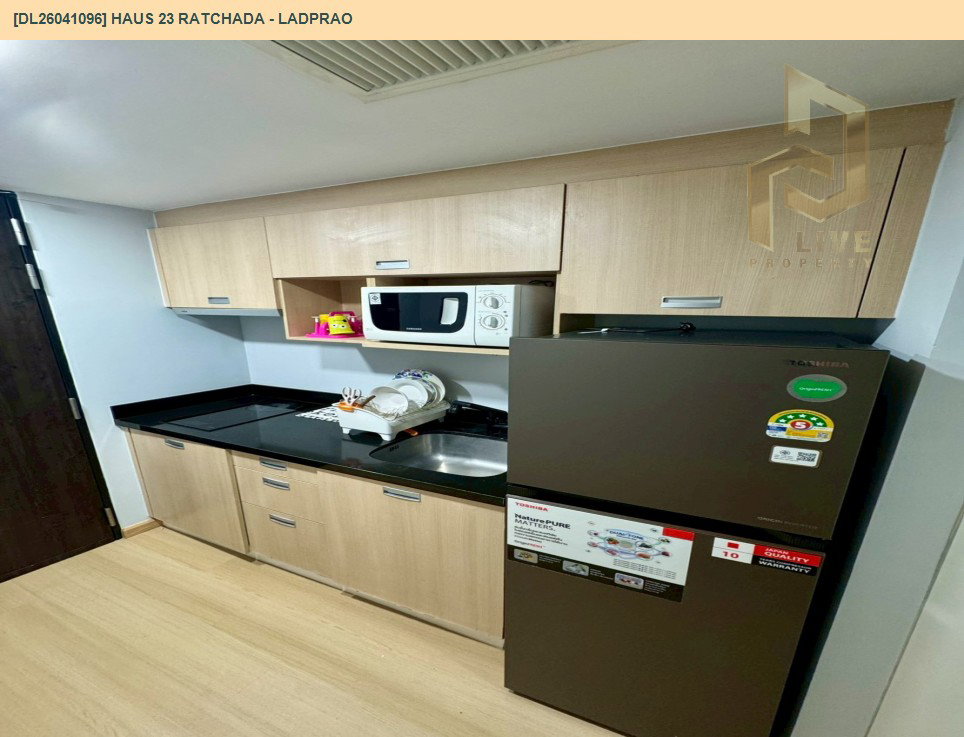 รูป DL26041096 ให้เช่าคอนโด เฮ้าส์ 23 รัชดา - ลาดพร้าว (Haus 23 Ratchada - Ladprao) ใกล้ MRT ลาดพร้าว พร้อมเข้าอยู่ โทรด่วน 0614453194 LineID @162cjixi - รูปที่ 6/10