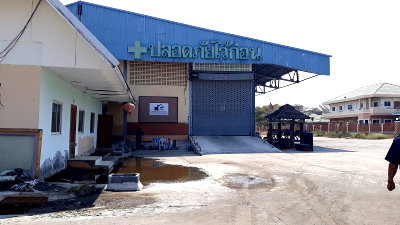 ขายโรงงาน เนื้อที่ 15-0-5 ไร่ ถนนสุขุมวิท กม.60 ต.คลองด่าน อ.บางบ่อ จ.สมุทรปราการ 