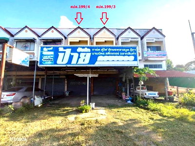 อาคารพาณิชย์ 50 ตร.วา หนองเรือ ขอนแก่น 2.5M