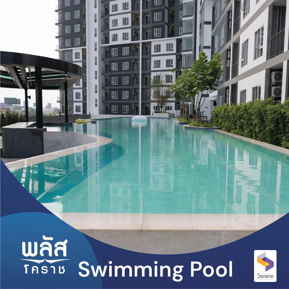 รูป Plus Condo Korat 28 ตรม. ราคาเพียง 8,500 บาท/เดือน - รูปที่ 17/20
