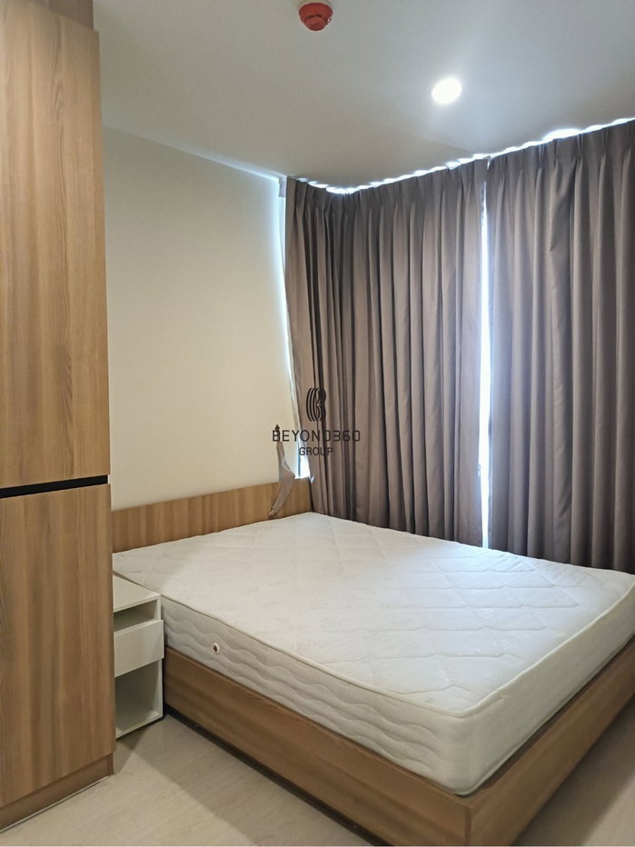 picture Nue Noble Chaengwattana 🌟PN-00002937🌟 - 7/18